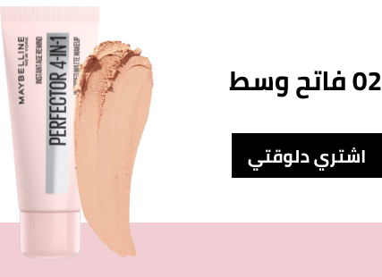 /N52474855A/p?o=c81b6194776d029f