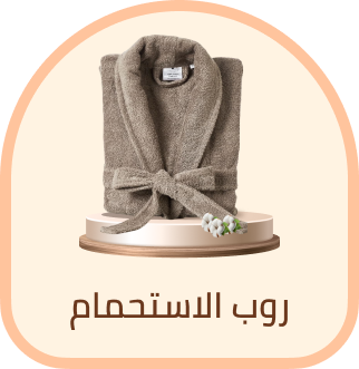 /home-and-kitchen/bath-16182/bath_linen/bath-robes/eg-bath&bedding/