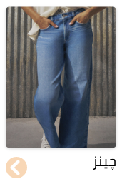 /fashion/women-31229/clothing-16021/jeans-17074/american_eagle?sort[by]=popularity&sort[dir]=desc&av=0&limit=50