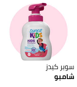 /Z067B83A3E4A5083F5EA4Z/p?o=z067b83a3e4a5083f5ea4z-1