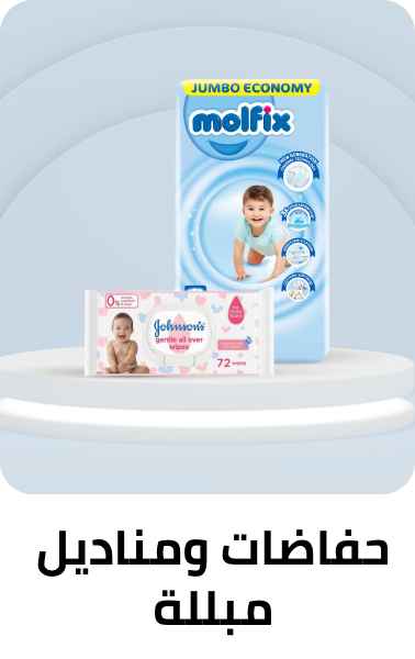 /baby-products/diapering?f[is_fbn]=1&sort[by]=popularity&sort[dir]=desc&limit=50