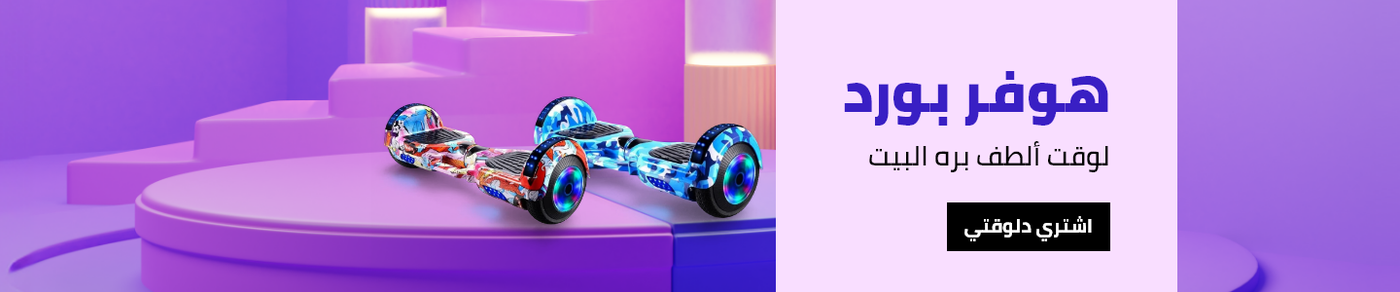 /toys-and-games/tricycles-scooters-and-wagons/scooters-parts-accessories?sort[by]=popularity&sort[dir]=desc&limit=50