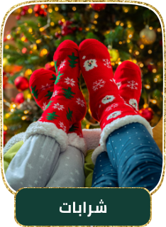 /fashion/men-31225/clothing-16204/underwear-17859/socks-24018/casual-socks-24534/