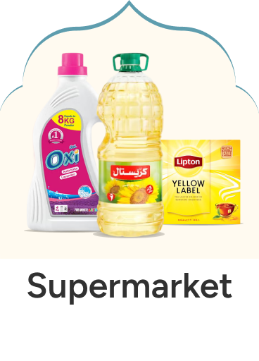 /grocery