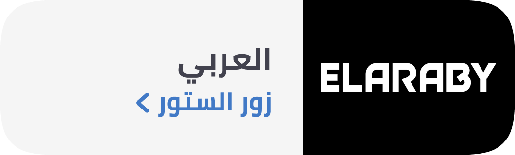 /elaraby