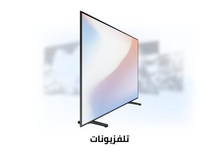 /electronics-and-mobiles/television-and-video/televisions?sort[by]=popularity&sort[dir]=desc&limit=50