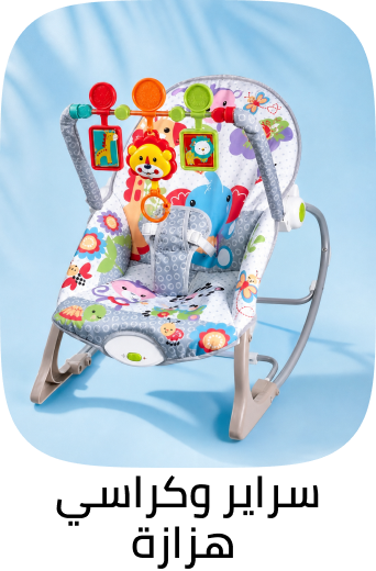 /baby-products/infant-activity/
