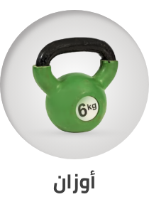 /sports-and-outdoors/exercise-and-fitness/strength-training-equipment/weights-23735?sort[by]=popularity&sort[dir]=desc&limit=50
