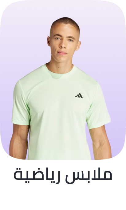 /fashion/men-31225/eg-sports-fashion/