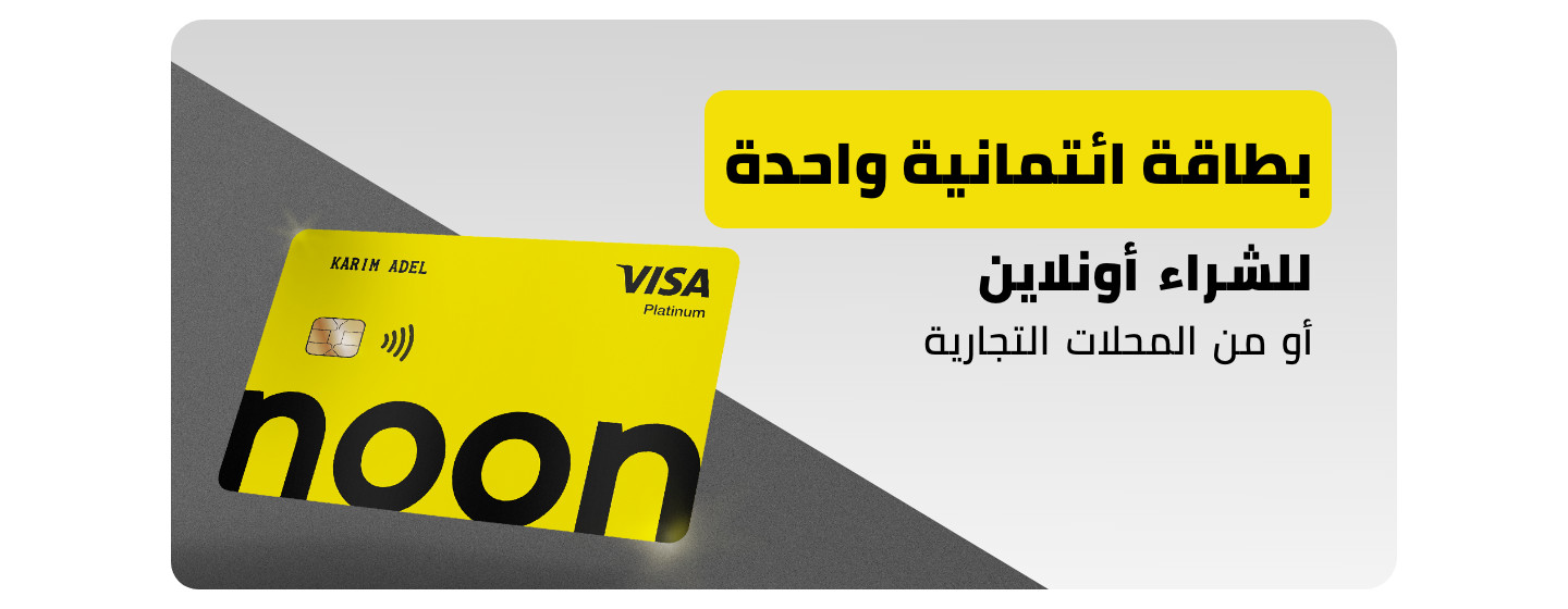 https://cib.eg/19j