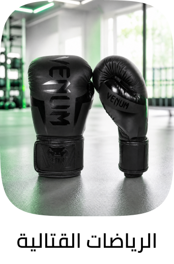 /sports-and-outdoors/sports/combat-sports/