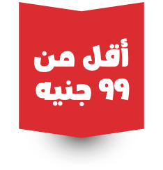 /books/?f[price][max]=99&f[price][min]=0