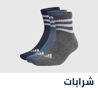 /fashion/men-31225/clothing-16204/underwear-17859/eg-sports-fashion/?f[is_fbn]=1&sort[by]=popularity&sort[dir]=desc&limit=50