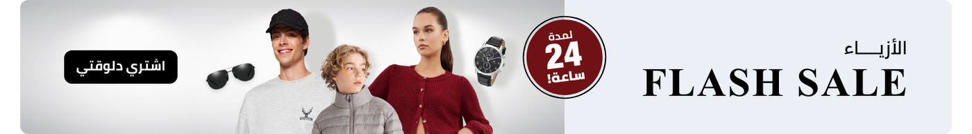 /fashion/men-31225/eg-fashion-week-flash-fk/