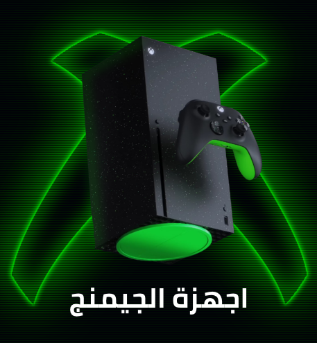 /electronics-and-mobiles/video-games-10181/gaming-console/microsoft?sort[by]=popularity&sort[dir]=desc&limit=50