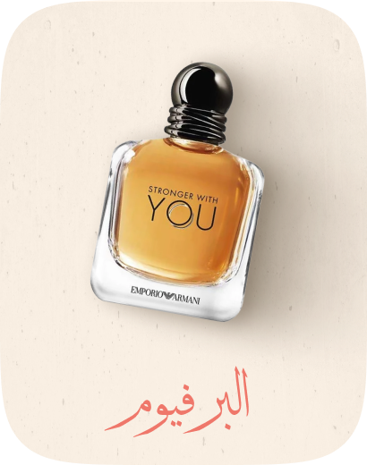 /beauty-and-health/beauty/fragrance/eg-beauty-festival-spot/