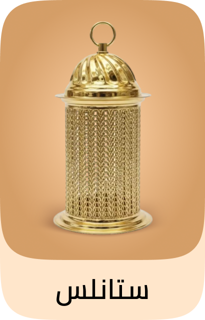 /eg-lanterns-stainless/