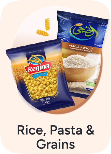 /grocery-store/dried-beans-grains-and-rice/eg-sws-wave1-spotlight/?sort[by]=product_rating&sort[dir]=desc&limit=50
