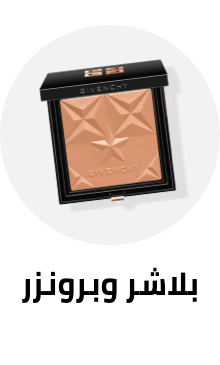 /beauty-and-health/beauty/makeup-16142/face-18064/blush?sort[by]=popularity&sort[dir]=desc&limit=50