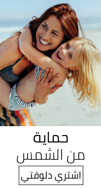 /eg-acm-sun/?sort[by]=popularity&sort[dir]=desc&limit=50