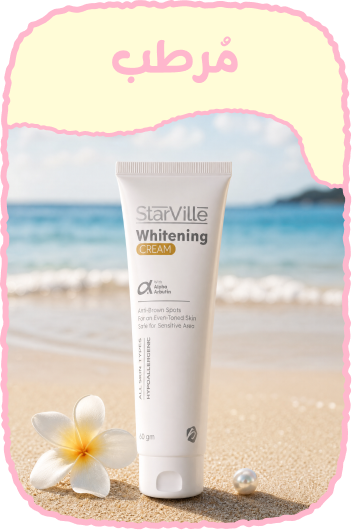/beauty/skin-care-16813/moisturizers/