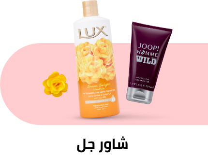 /beauty-and-health/beauty/personal-care-16343/body-mists-and-sprays-hpc?f[is_fbn]=1&sort[by]=popularity&sort[dir]=desc&limit=50