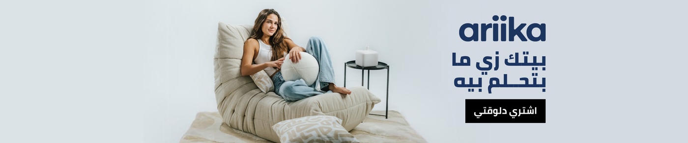 /eg-ariika/?sort[by]=popularity&sort[dir]=desc&limit=50