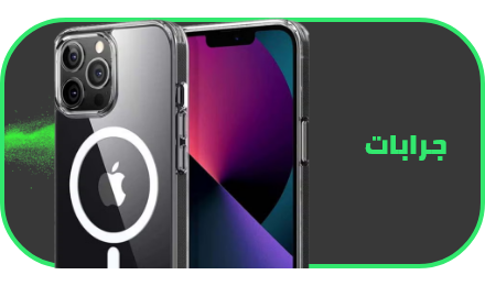 /electronics-and-mobiles/mobiles-and-accessories/accessories-16176/cases-and-covers?sort[by]=popularity&sort[dir]=desc&limit=50