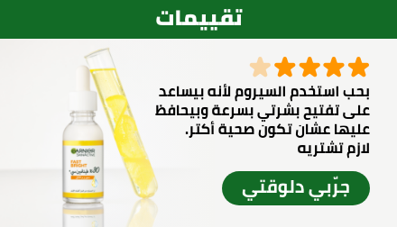 /product/N45380432A/p