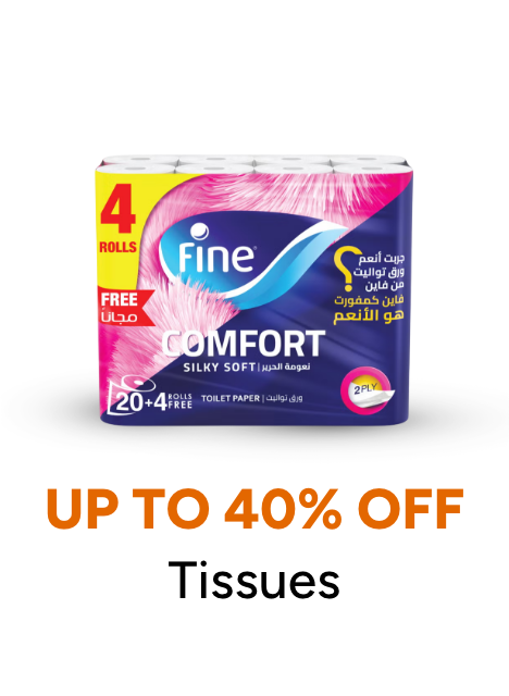 /grocery-store/home-care-and-cleaning/paper-plastic-wraps/eg-dec24-noon-birthday-fk