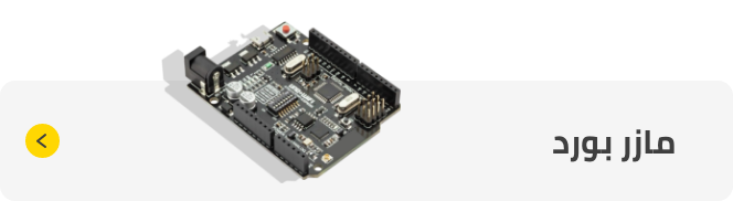 /electronics-and-mobiles/computers-and-accessories/computer-components-15997/motherboards?sort[by]=price&sort[dir]=desc