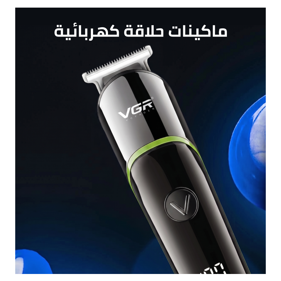 /beauty/personal-care-16343/shaving-and-hair-removal/mens-31111/electric-shavers-31115/