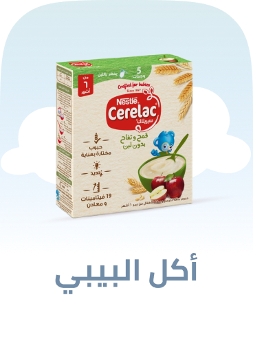 /grocery-store/baby-care-food/baby-foods/