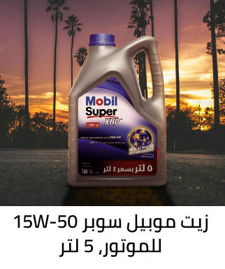 /product/N38505537A/p