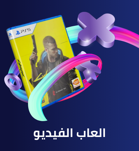 /electronics-and-mobiles/video-games-10181/games-34004?f[is_fbn]=1&f[type_of_console_software]=playstation_5_ps5&f[type_of_console_software]=playstation_4_ps4&f[type_of_console_software]=ps4_ps5&sort[by]=popularity&sort[dir]=desc&limit=50