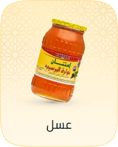 /grocery-store/breakfast-foods/jams-jellies-and-sweet-spreads/honey/