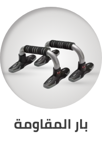 /sports-and-outdoors/exercise-and-fitness/strength-training-equipment/pull-up-bars?sort[by]=popularity&sort[dir]=desc&limit=50