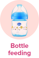 /baby-products/feeding-16153/bottle-feeding?sort[by]=popularity&sort[dir]=desc&limit=50