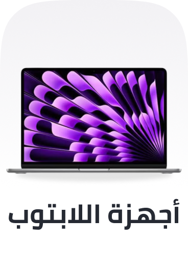 /laptops