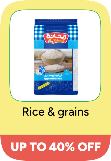 /grocery-store/dried-beans-grains-and-rice/big-yellow-sale-offers/