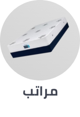 /home-and-kitchen/furniture-10180/bedroom-furniture/mattresses-and-box-springs?sort[by]=popularity&sort[dir]=desc&limit=50