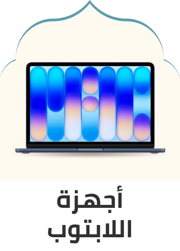 /laptops
