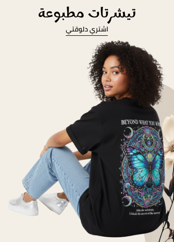 /en-eg/fashion/women-31229/eg-prints-fashion?utm_source=C1000207L&utm_medium=referral