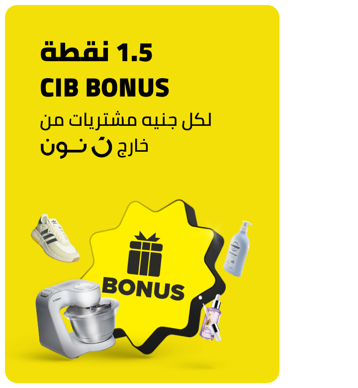 https://cib.eg/19j