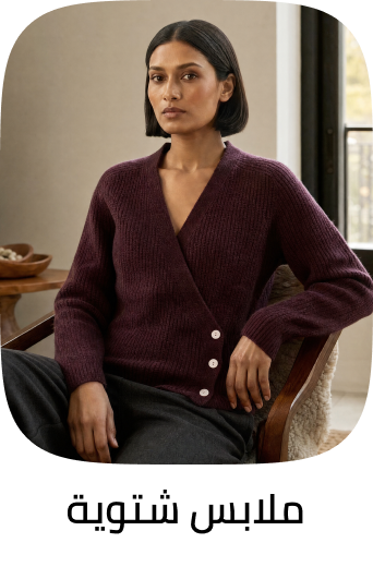/fashion/women-31229/clothing-16021/womens-coats/