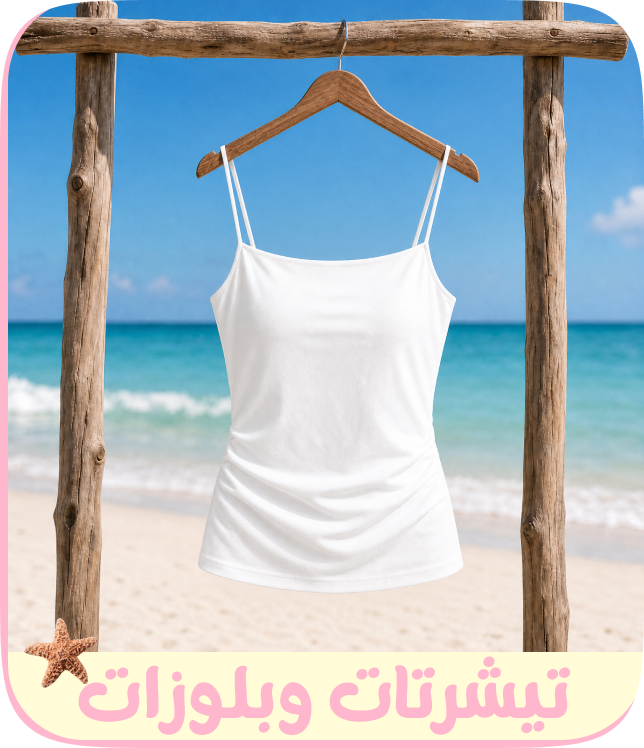 /fashion/women-31229/clothing-16021/womens-tops/eg-fashion-women-cat/