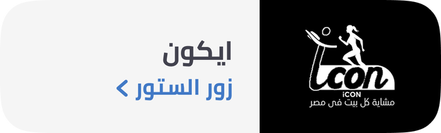 /@icon/