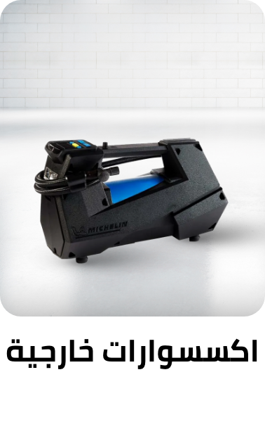 /automotive/exterior-accessories?sort[by]=popularity&sort[dir]=desc&limit=50