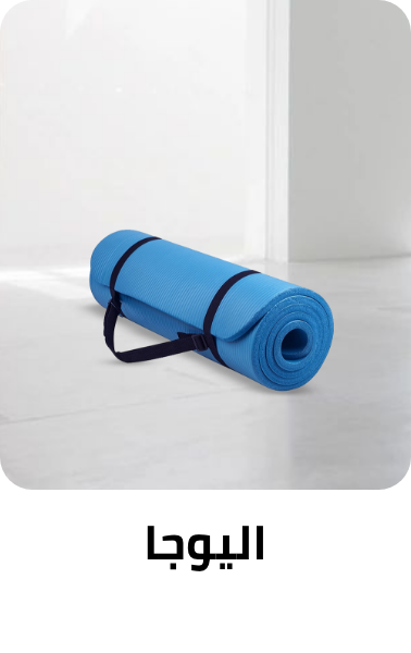 /sports-and-outdoors/exercise-and-fitness/yoga-16328?sort[by]=popularity&sort[dir]=desc&limit=50