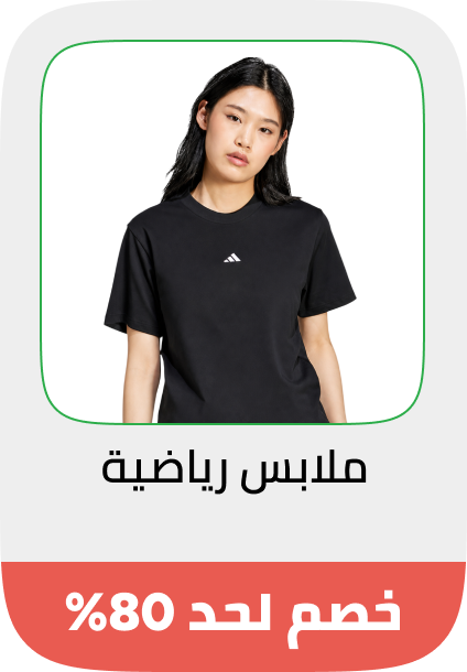 /fashion/women-31229/eg-sports-fashion/